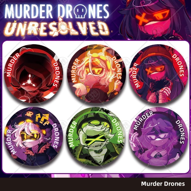 Drone & Rc Plane Maker Durgapur West Bengal - Murder Drones Cute Cartoon Anime Fan