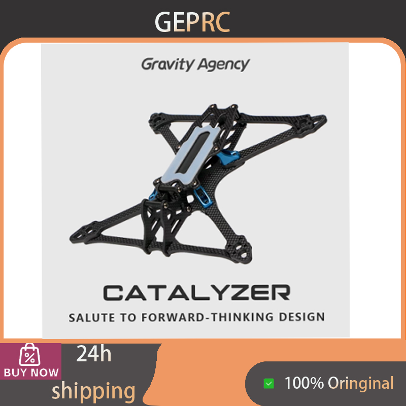 Catalyzer Agency 5 Inch Carbon - Drone Frame 5 Inch review and price