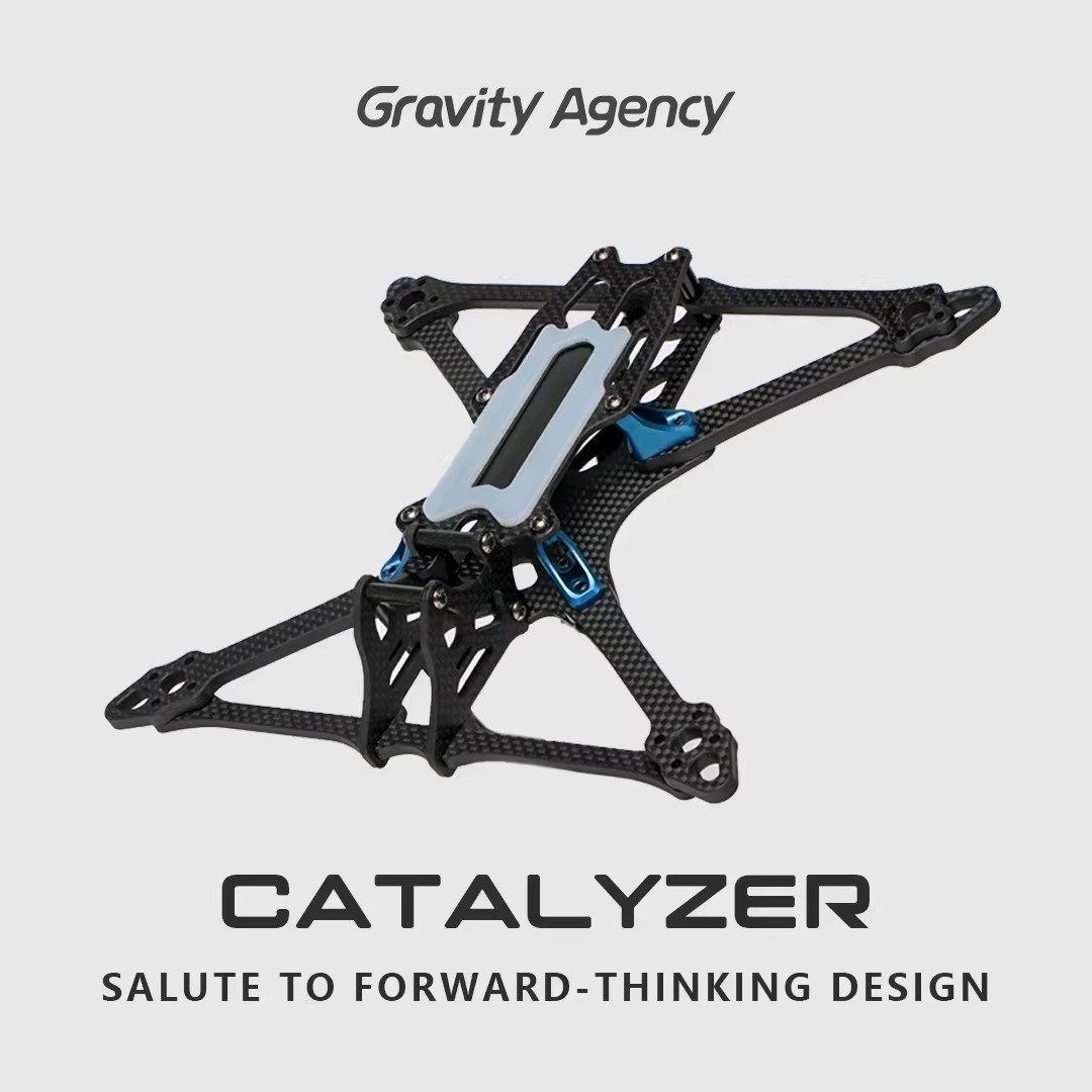 Catalyzer Agency 5 Inch Carbon - Drone Frame 5 Inch review and price