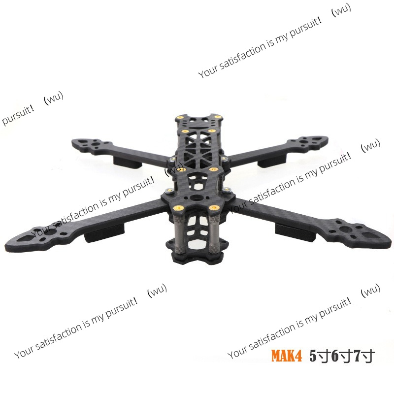 5/6/7 Inch Carbon Fiber Quadco - Drone Frame 5 Inch review and price