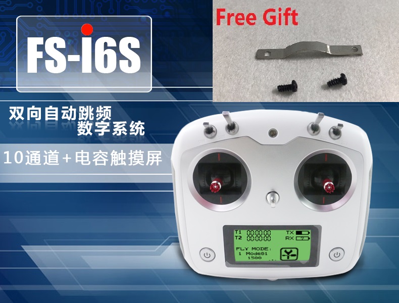 With Change Mode Gift I6S FS-I - Joystick Rc Drone review and price