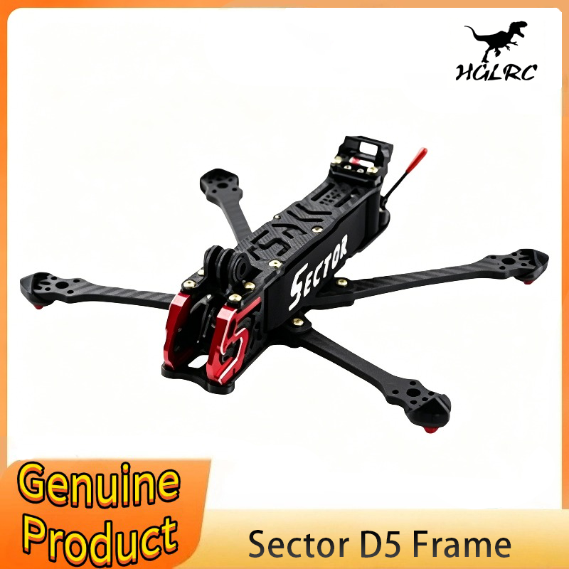 HGLRC Sector X5 210mm Sector D - Carbon Fiber Drone Arm review and price